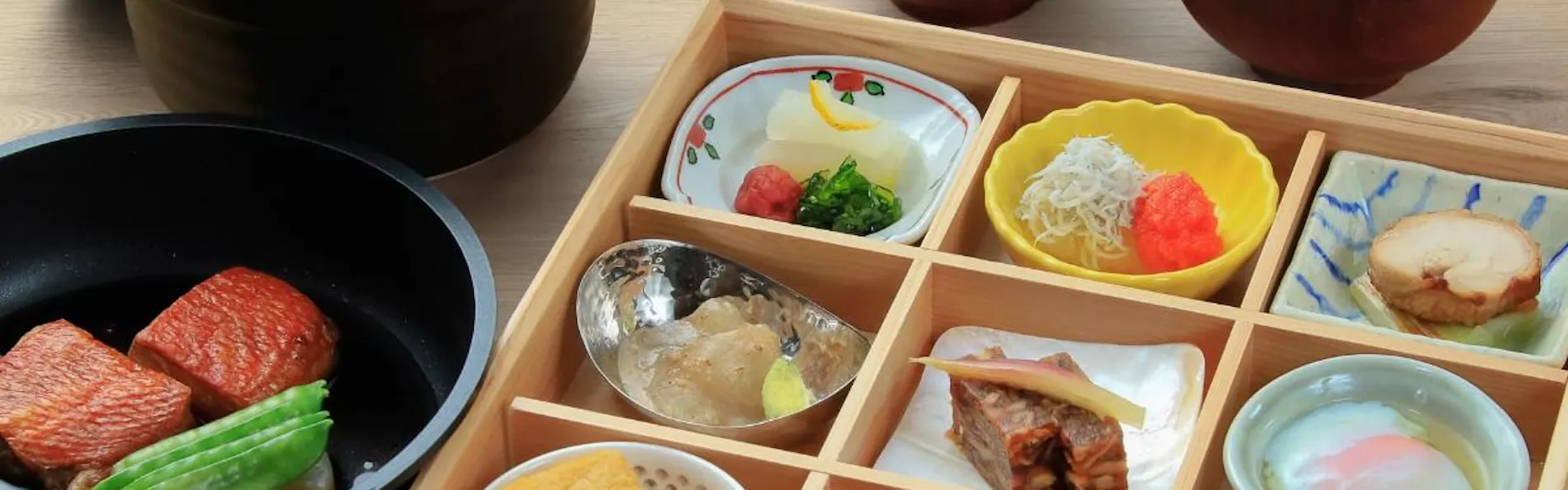 ソラトニワ熱海伊豆山(旧:ゆとりろ熱海)
