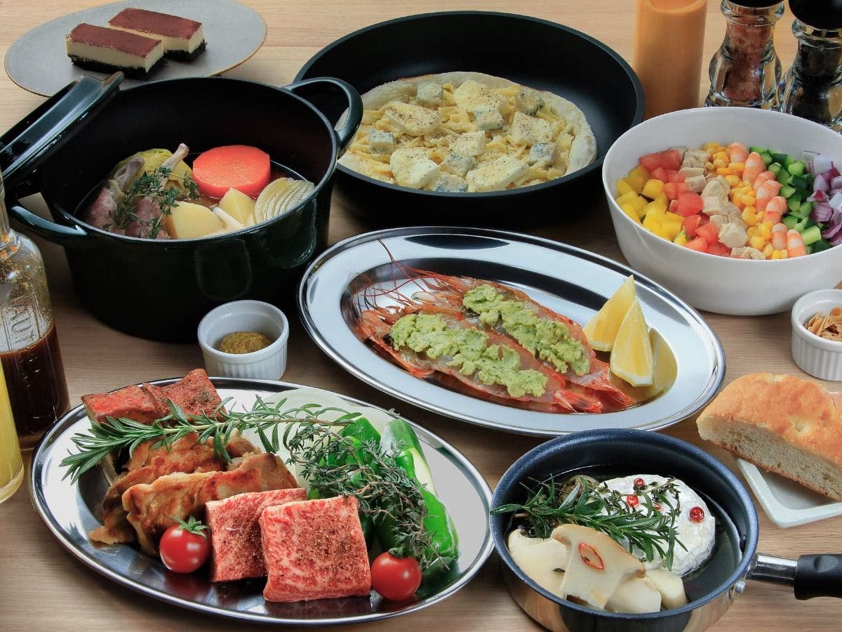 ソラトニワ熱海伊豆山