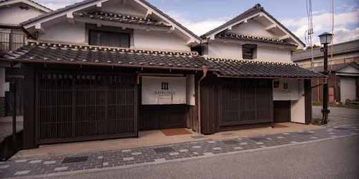 篠山城下町ホテル NIPPONIA