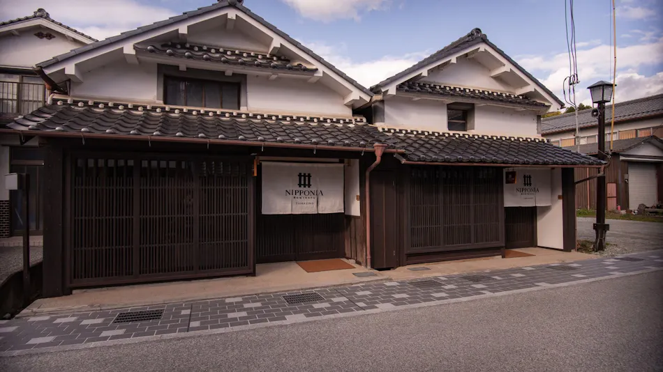 NIPPONIA Sasayama Castle Town Hotel