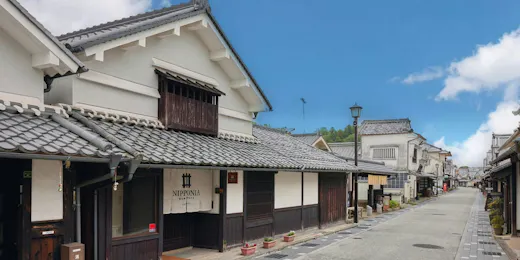 篠山城下町ホテル NIPPONIA
