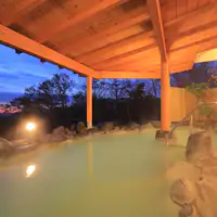 【大浴場】温泉露天風呂