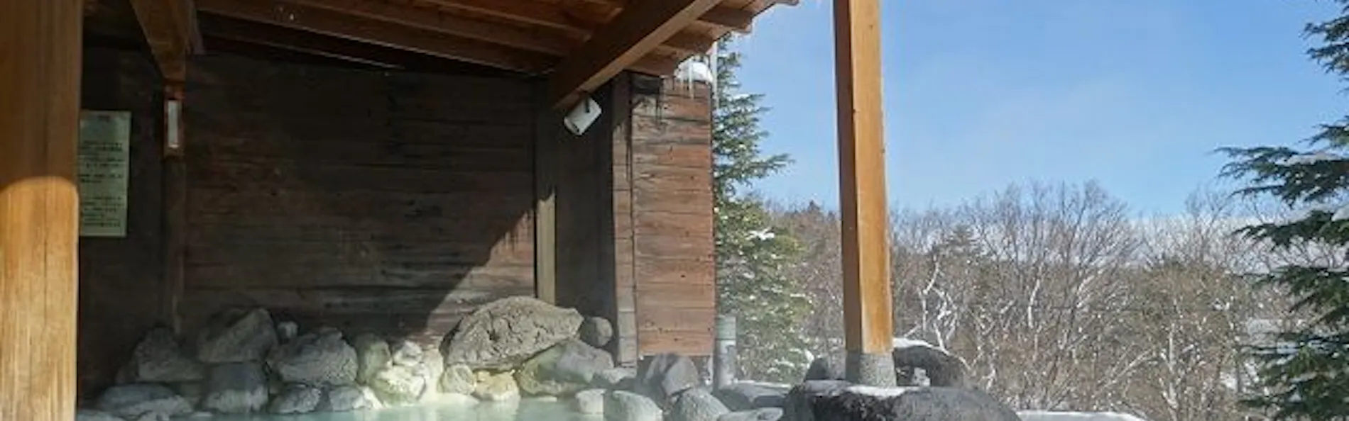 フォートリート+那須高原