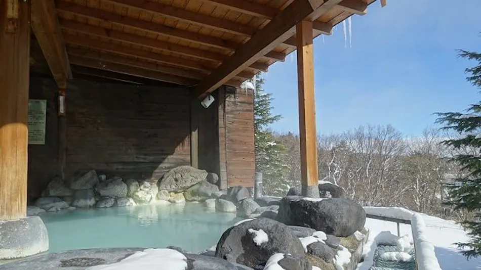 FOURTREAT+NASUKOGEN