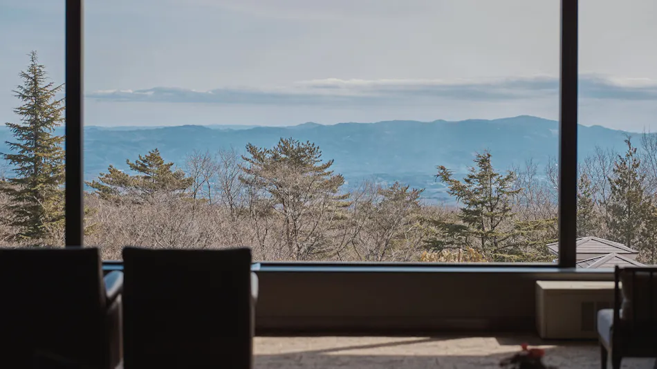 FOURTREAT+NASUKOGEN