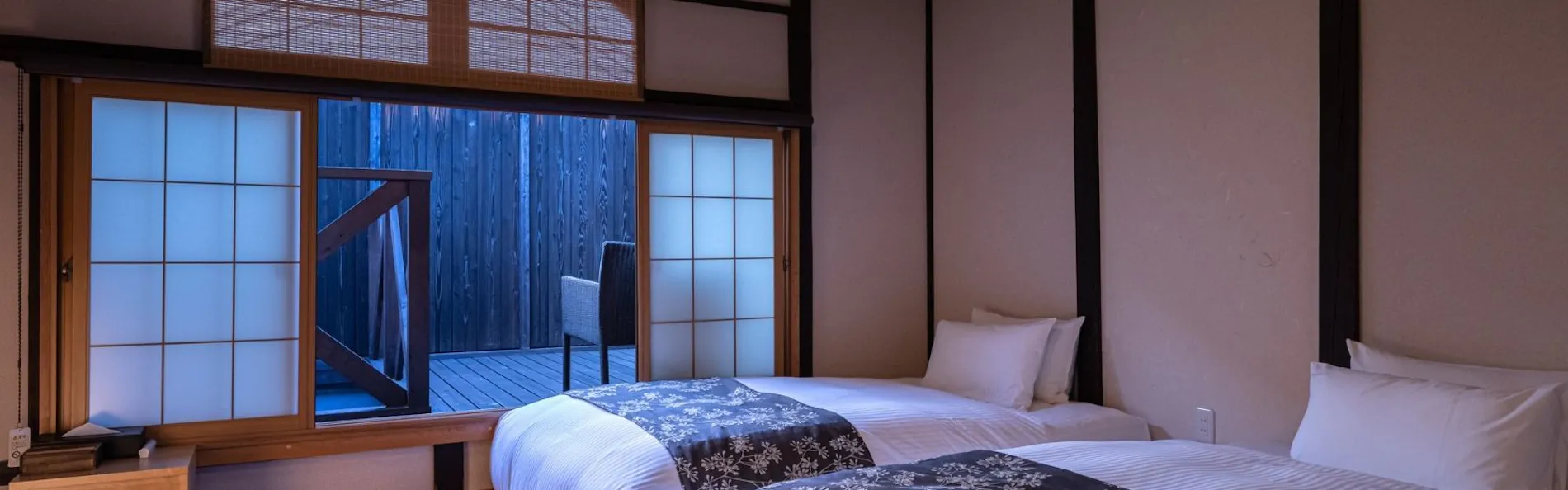 Nazuna 京都 二条城