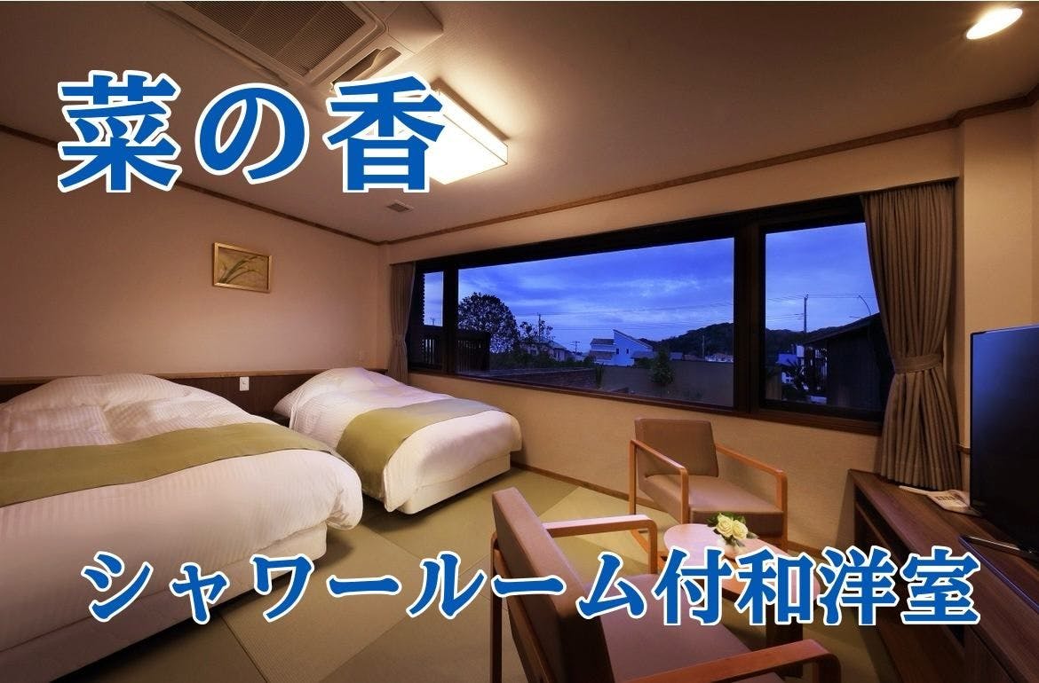 南房総　勝浦　翠海