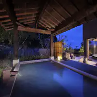 ห้องอาบน้ำรวม "สึคิโนะยุ"