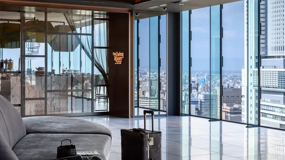 Mitsui Garden Hotel Nagoya PREMIER