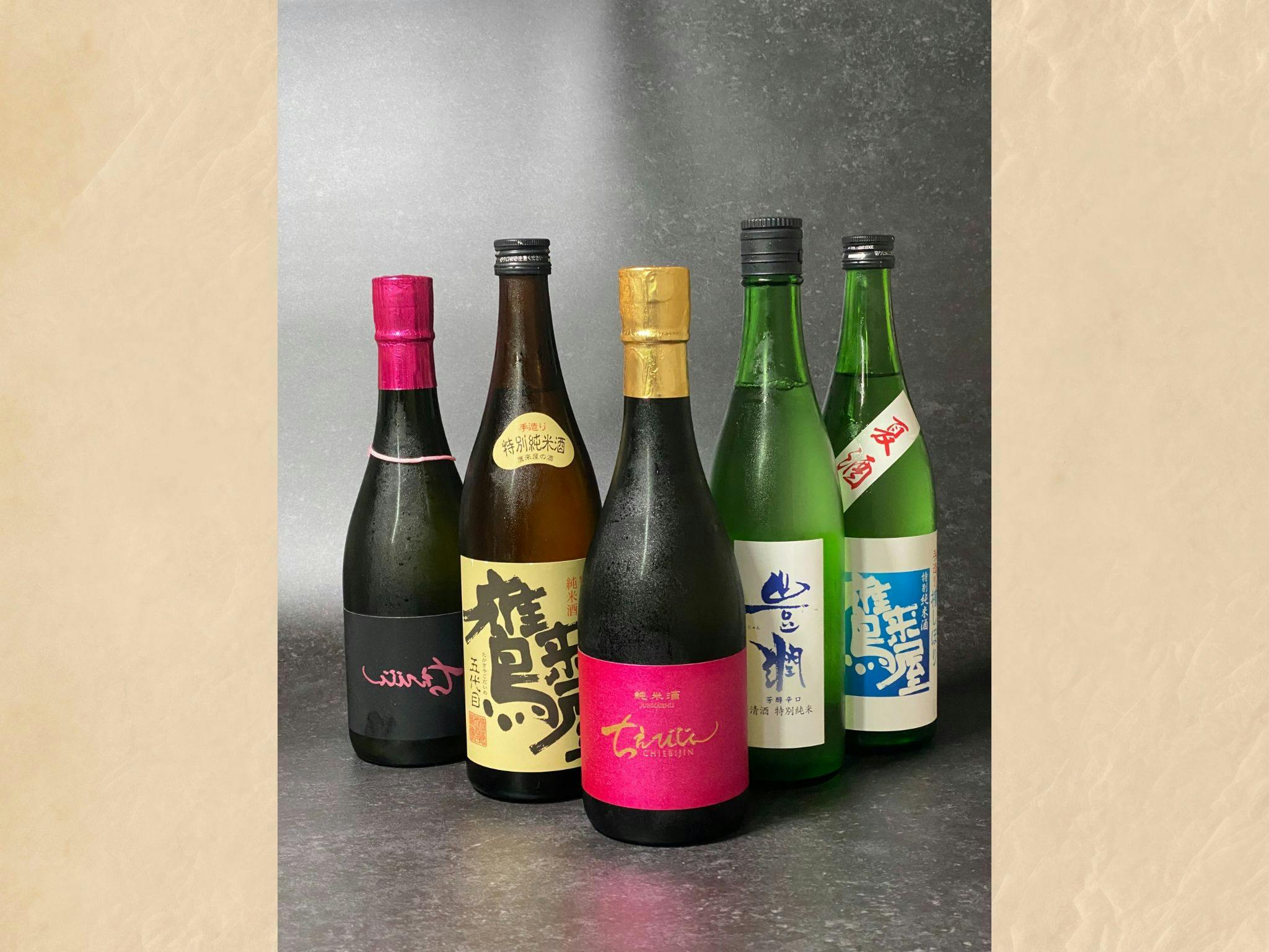 AMANE RESORT GAHAMA（ガハマテラス）