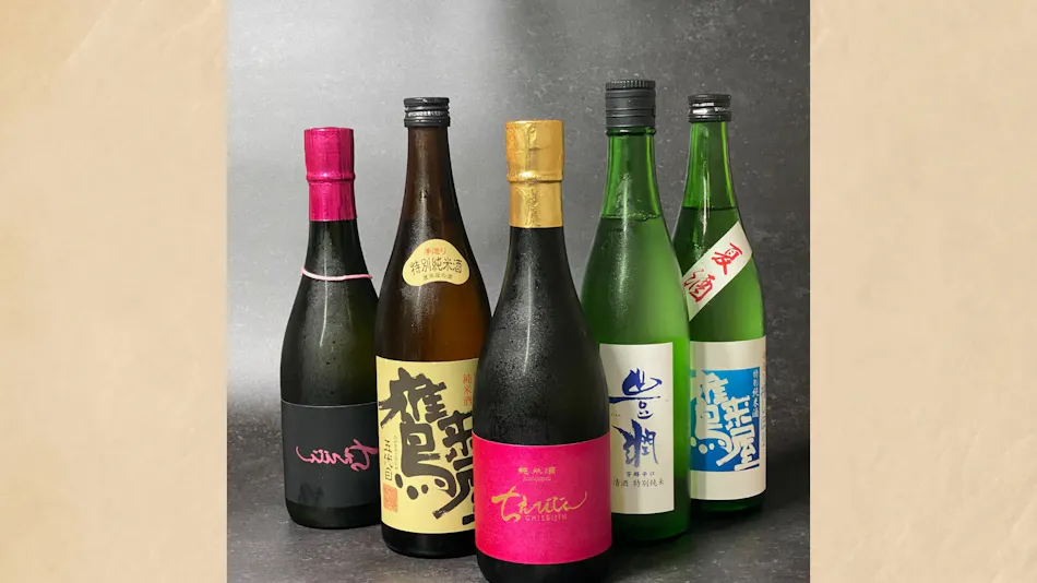 AMANE RESORT GAHAMA (Gahama Terrace)