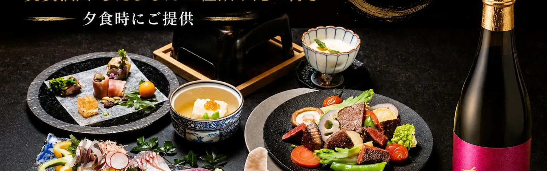 AMANE RESORT GAHAMA(ガハマテラス)