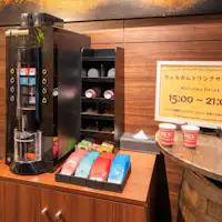 Layanan minuman selamat datang (Lantai 1)