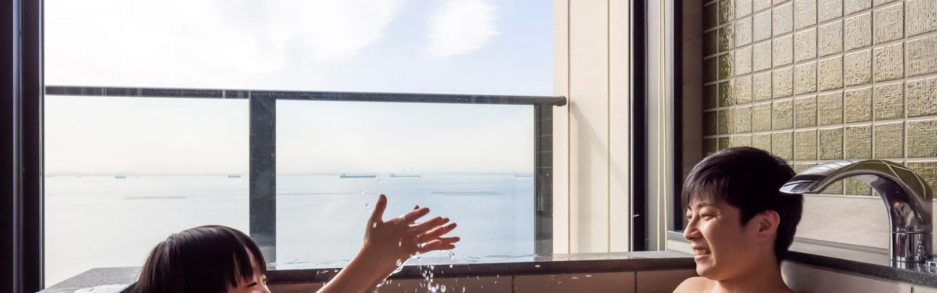 龍宮城スパ・ホテル三日月 富士見亭