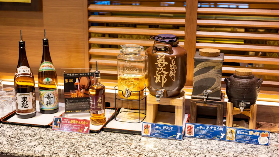 Ryugujo Spa Hotel Mikazuki Fujimitei