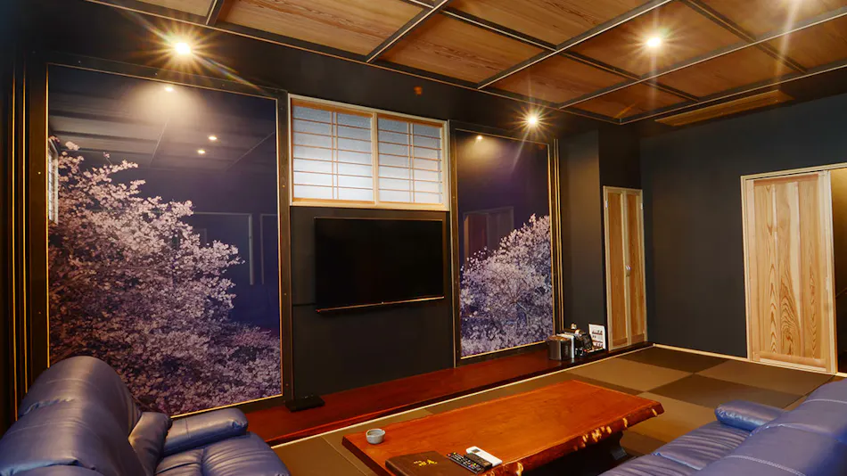 Beppu Onsen Takumi Haru no Yado Shin-an