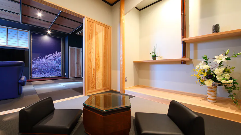 Beppu Onsen Takumi Haru no Yado Shin-an