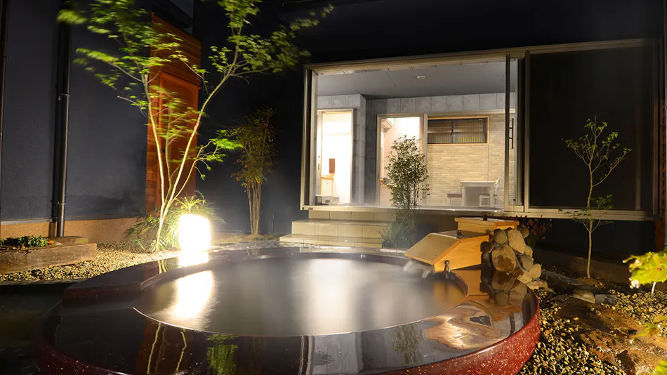 Beppu Onsen Takumi Haru no Yado Shin-an