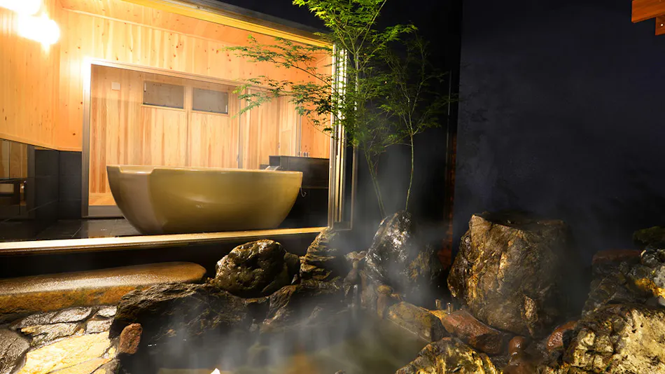 Beppu Onsen Takumi Haru no Yado Shin-an