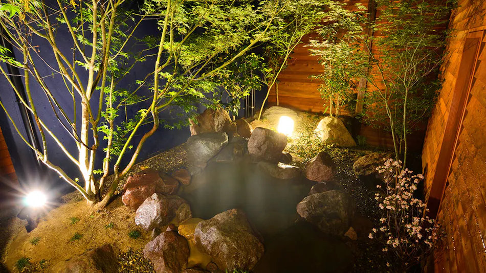 Beppu Onsen Takumi Haru no Yado Shin-an