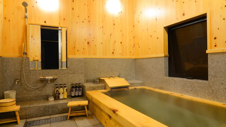 Beppu Onsen Takumi Haru no Yado Shin-an