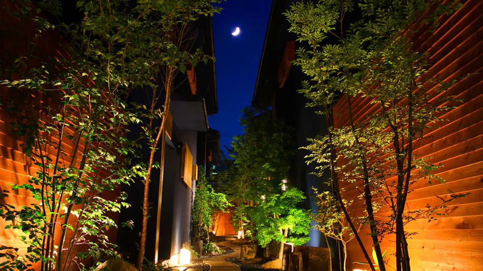 Beppu Onsen Takumi Haru no Yado Shin-an