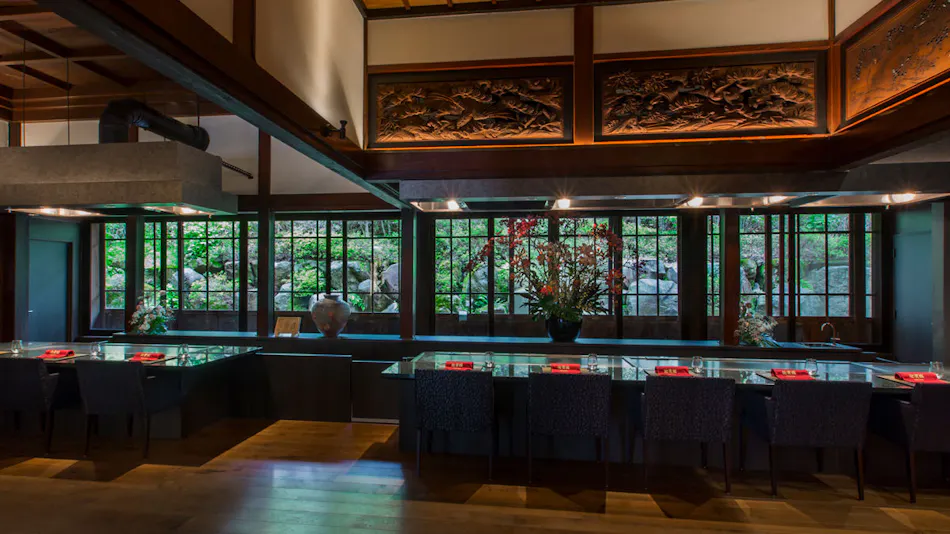 Hakone Kowakien Ten-yu