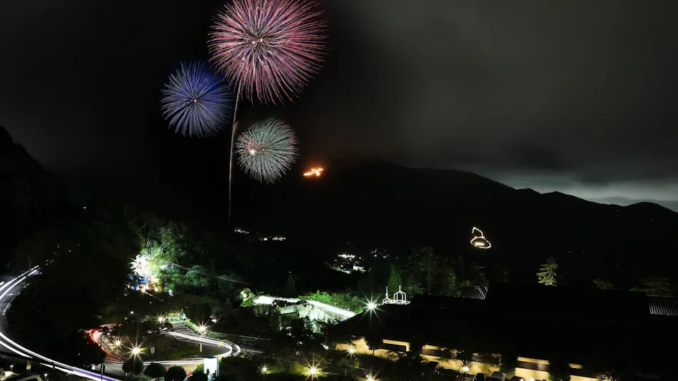 Hakone Kowakien Ten-yu