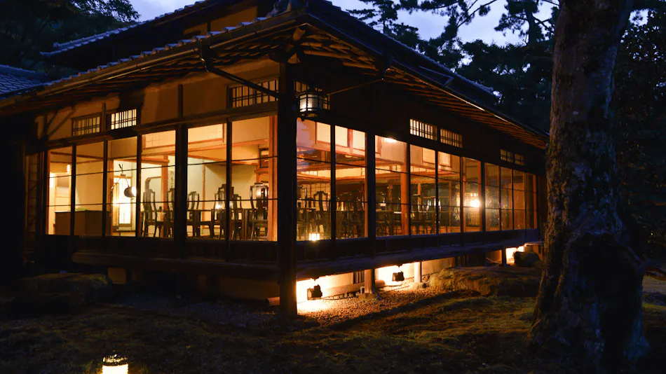 Hakone Kowakien Ten-yu
