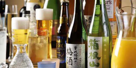 箱根小涌園 天悠(藤田観光リゾート)