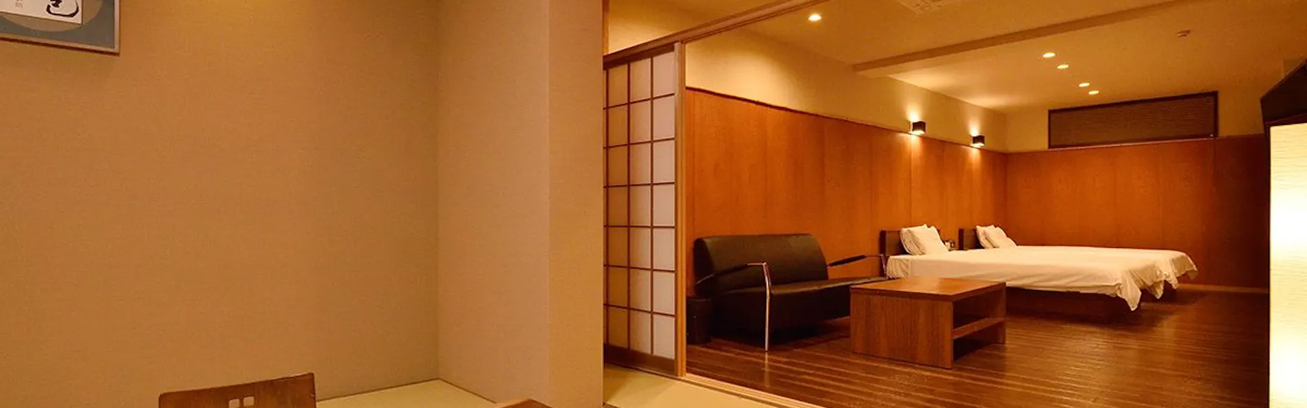 山荘 神和苑