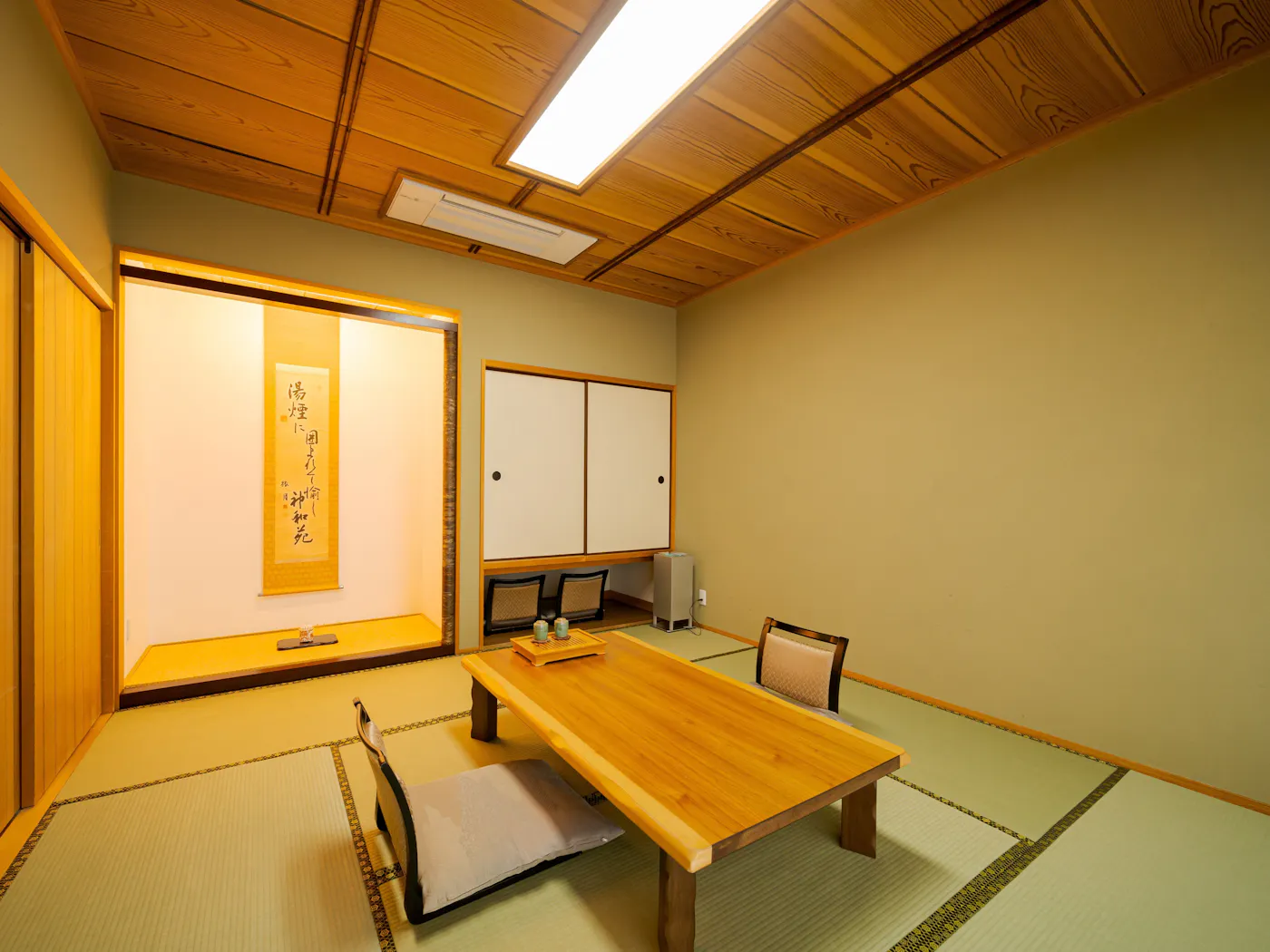 山荘 神和苑:和室