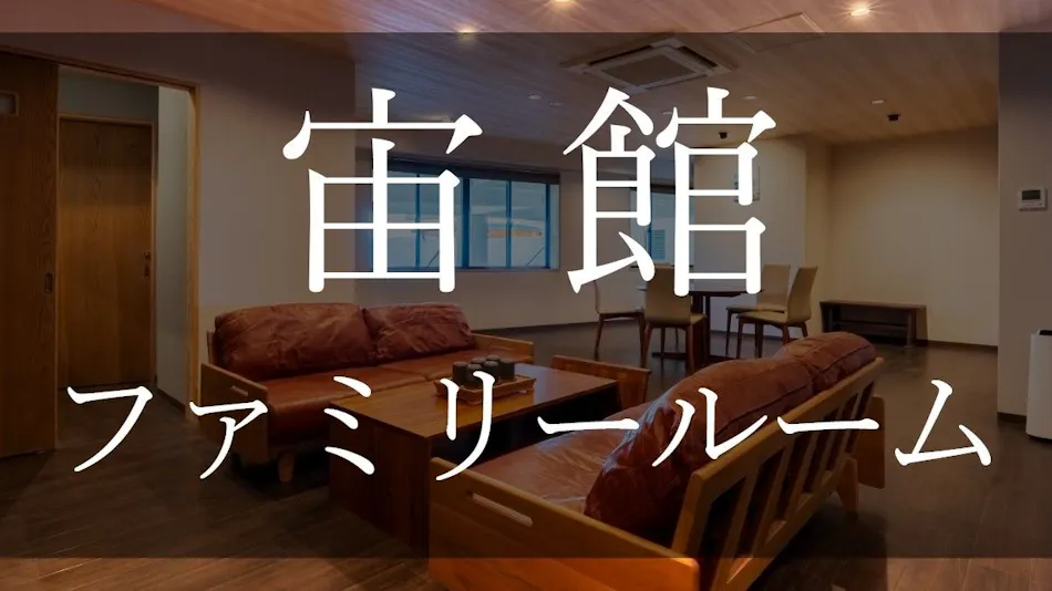 Kannawaen