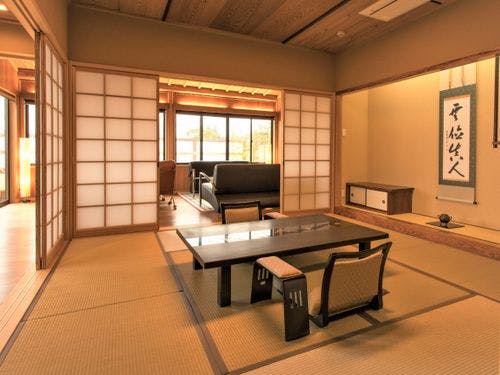 【特別室「竹」】