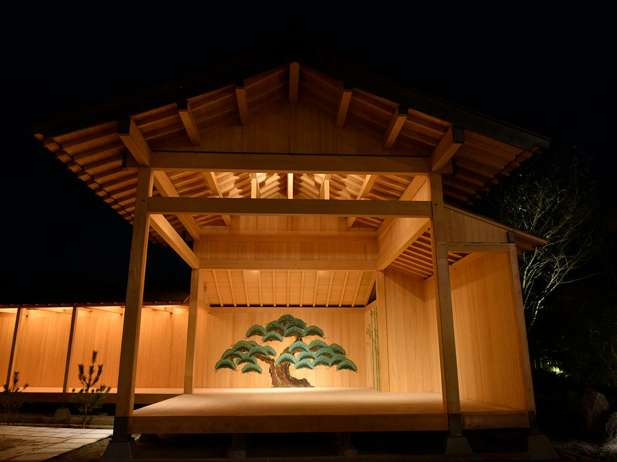 山荘　神和苑