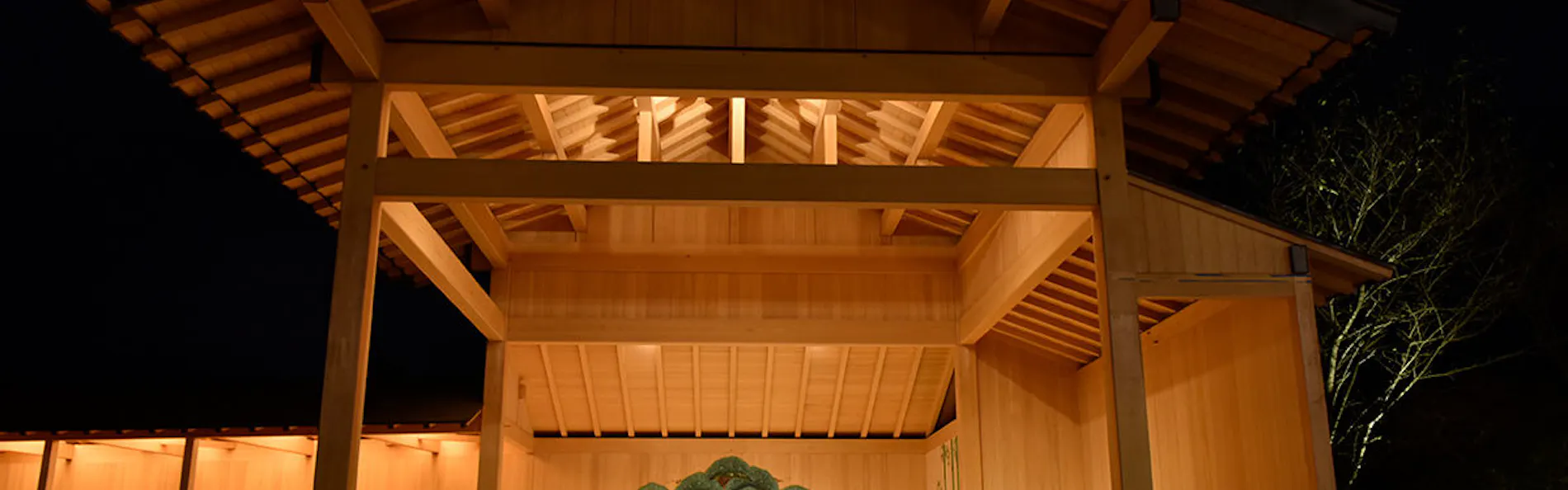 山荘 神和苑