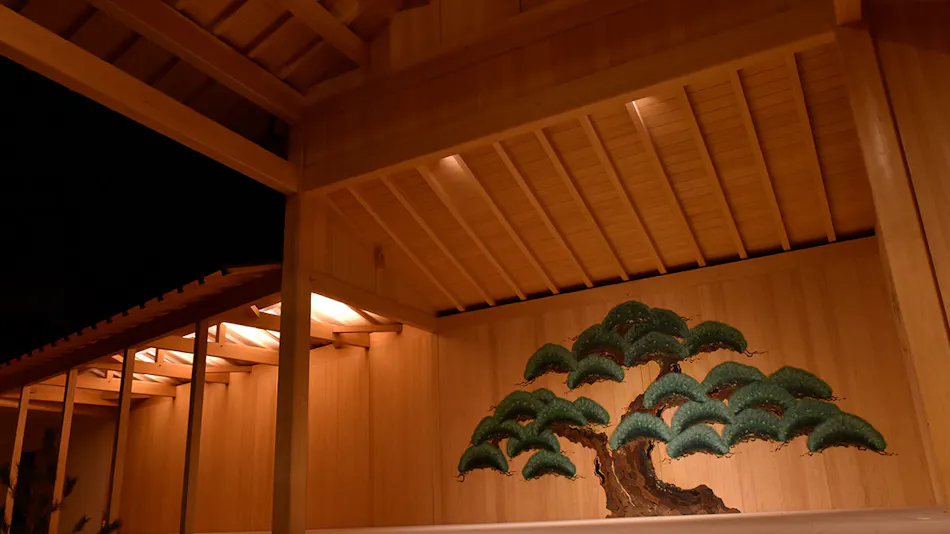 Kannawaen