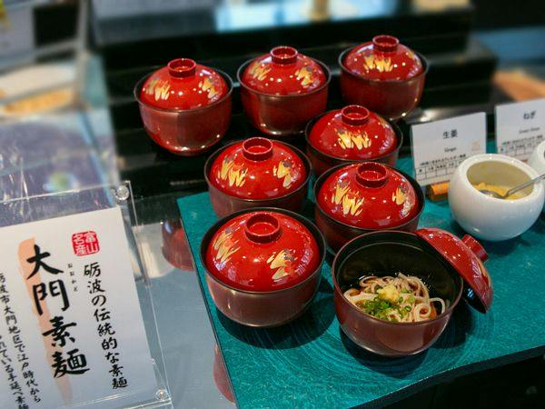 ホテルニューオータニ高岡