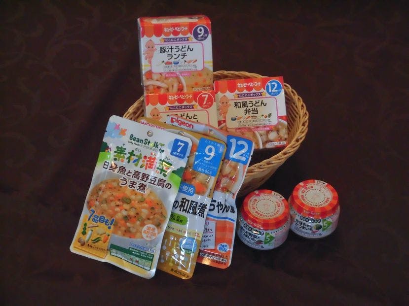 花彩亭 伊豆高原 ウェルカムベビー ファミリー 1日2組全室露天風呂付き客室の宿