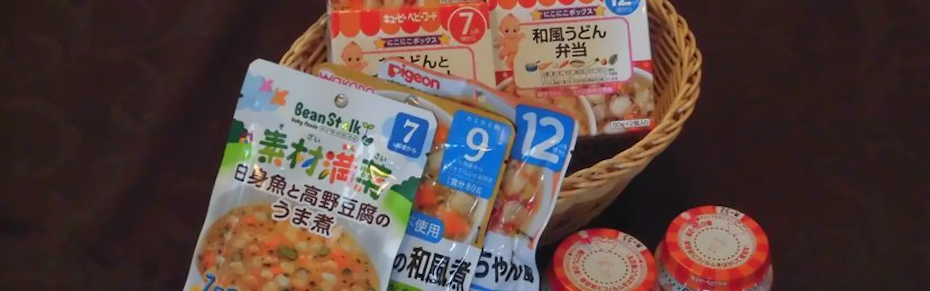 花彩亭 伊豆高原 ウェルカムベビー ファミリー 1日2組全室露天風呂付き客室の宿