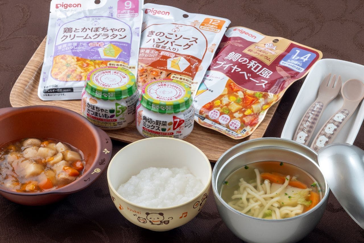 花彩亭 伊豆高原 ウェルカムベビー ファミリー 1日2組全室露天風呂付き客室の宿