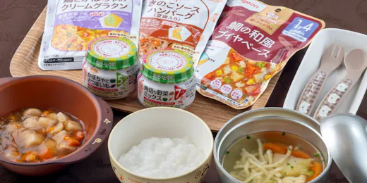 花彩亭 伊豆高原 ウェルカムベビー ファミリー 1日2組全室露天風呂付き客室の宿