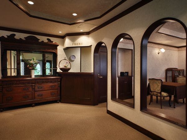 Resepsionis Hanasaitei