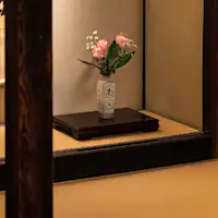 日本庭園が見える部屋<日新>