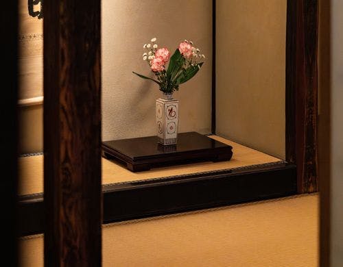 日本庭園が見える部屋＜日新＞