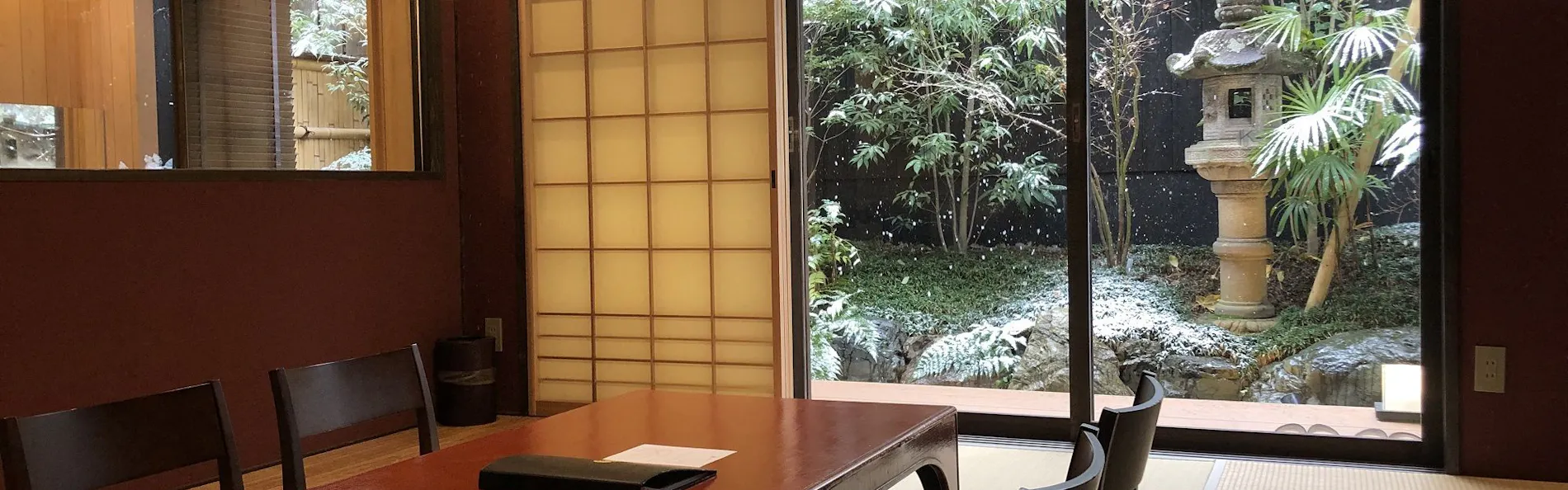 上七軒 億