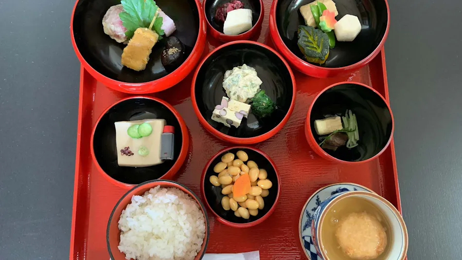 Kamishichiken Oku