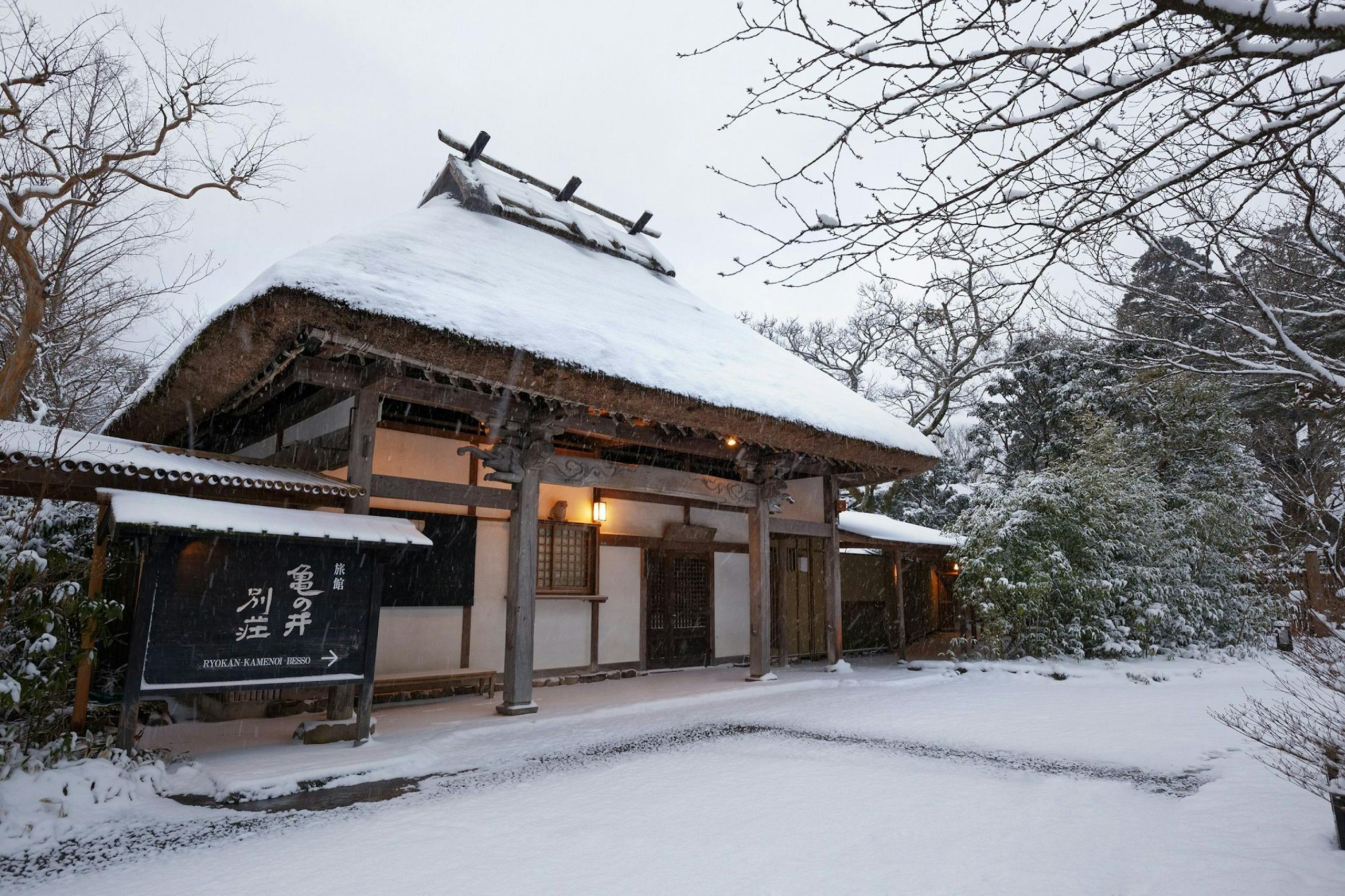 亀の井別荘