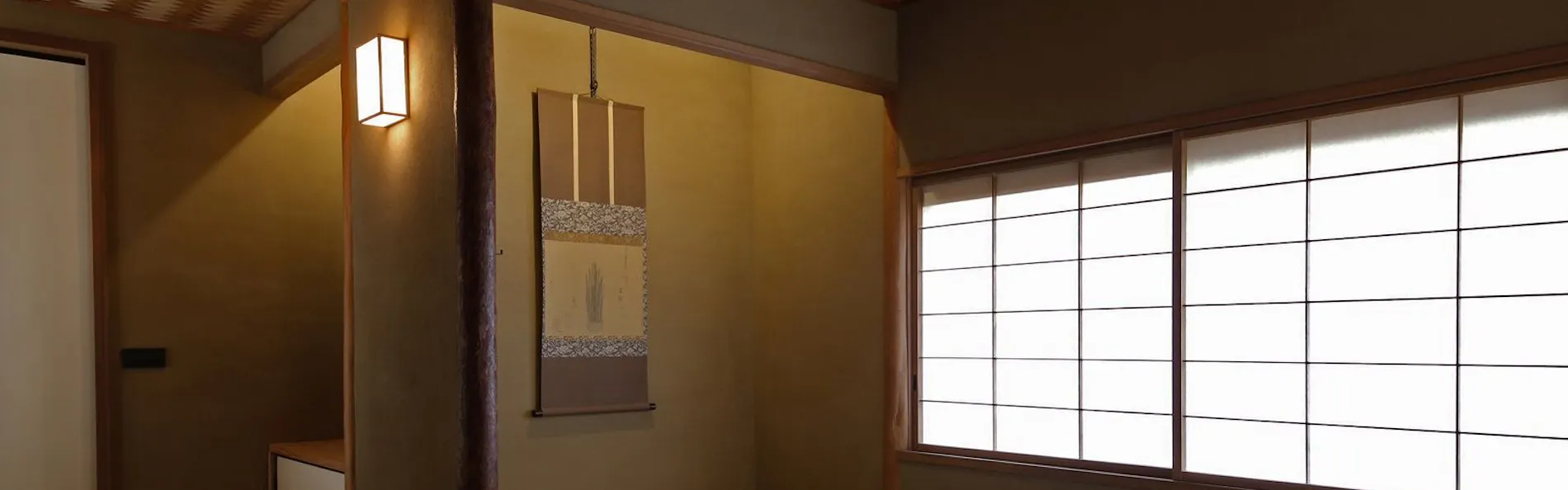 亀の井別荘