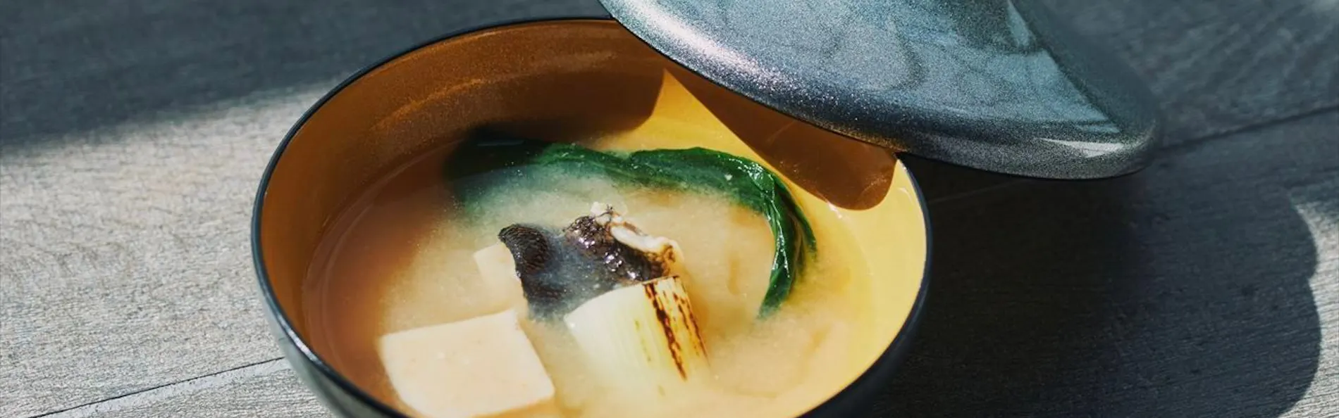 道後御湯